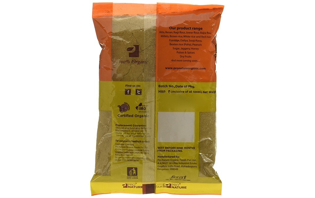 Pro Nature Organic Coriander Powder    Pack  100 grams